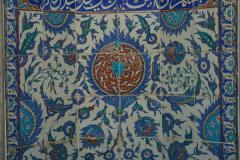 ADANA-ULU-CAMII-RAMAZANOGULLARI-CAMII_Sayfa_21