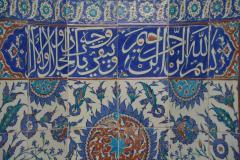 ADANA-ULU-CAMII-RAMAZANOGULLARI-CAMII_Sayfa_22