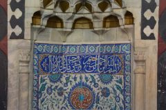 ADANA-ULU-CAMII-RAMAZANOGULLARI-CAMII_Sayfa_23