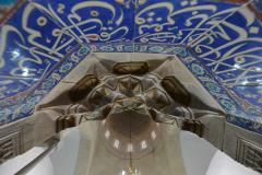 ADANA-ULU-CAMII-RAMAZANOGULLARI-CAMII_Sayfa_24