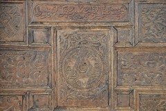 ADIYAMAN-ULU-CAMII_Sayfa_06