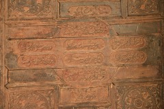 ADIYAMAN-ULU-CAMII_Sayfa_09