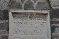 AFYON-ULU-CAMII_Sayfa_27
