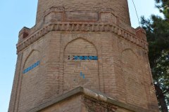 AKSEHIR-ULU-CAMII_Sayfa_24