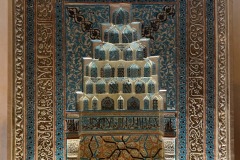 ANKARA-ARSLANHANE-CAMII-AHI-SERAFEDDIN-CAMII_Sayfa_10