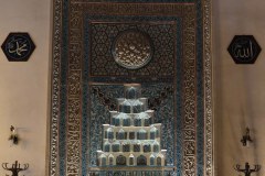 ANKARA-ARSLANHANE-CAMII-AHI-SERAFEDDIN-CAMII_Sayfa_11