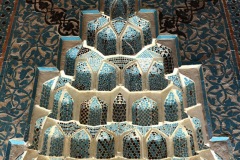 ANKARA-ARSLANHANE-CAMII-AHI-SERAFEDDIN-CAMII_Sayfa_14