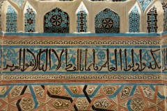 ANKARA-ARSLANHANE-CAMII-AHI-SERAFEDDIN-CAMII_Sayfa_15