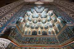 ANKARA-ARSLANHANE-CAMII-AHI-SERAFEDDIN-CAMII_Sayfa_17