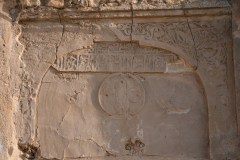 HASANKEYF-ULU-CAMII_Sayfa_06