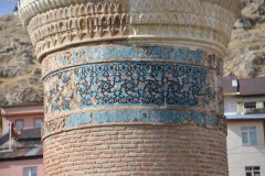 BAYBURT-ULU-CAMII_Sayfa_11