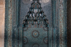 BEYSEHIR-ULU-CAMII-ESREFOGLU-CAMII_Sayfa_39