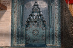 BEYSEHIR-ULU-CAMII-ESREFOGLU-CAMII_Sayfa_40