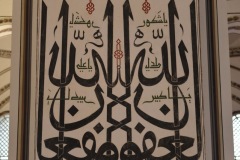 BURSA-ULU-CAMII_Sayfa_08