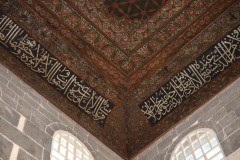 DIYARBAKIR-ULU-CAMII_Sayfa_31