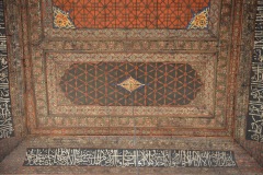 DIYARBAKIR-ULU-CAMII_Sayfa_33