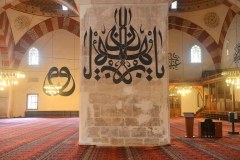 EDIRNE-ULU-CAMII-ESKI-CAMI_Sayfa_42