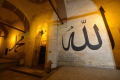 EDIRNE-ULU-CAMII-ESKI-CAMI_Sayfa_47