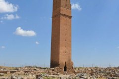 HARRAN-ULU-CAMII_Sayfa_12