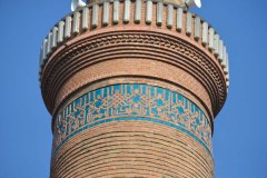 KAYSERI-ULU-CAMII_Sayfa_18