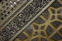 KAYSERI-ULU-CAMII_Sayfa_27