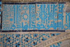 MALATYA-ULU-CAMII-BATTALGAZI-ULU-CAMI_Sayfa_02