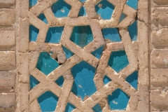 MALATYA-ULU-CAMII-BATTALGAZI-ULU-CAMI_Sayfa_08