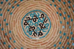 MALATYA-ULU-CAMII-BATTALGAZI-ULU-CAMI_Sayfa_26
