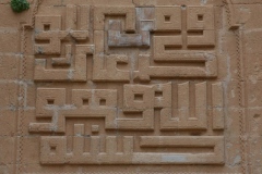 MARDIN-ULU-CAMII_Sayfa_19