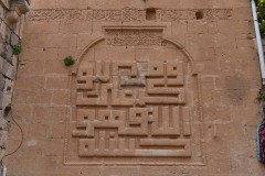 MARDIN-ULU-CAMII_Sayfa_20