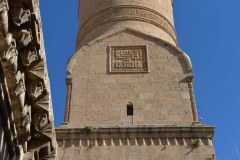 MARDIN-ULU-CAMII_Sayfa_23