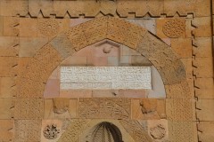 NIGDE-ULU-CAMII-ALAADDIN-CAMII_Sayfa_19