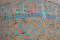 SIIRT-ULU-CAMII_Sayfa_16